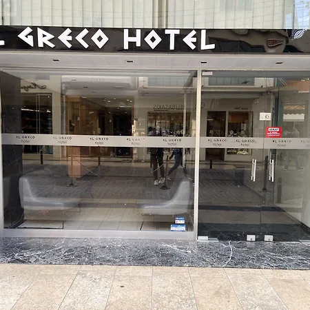 El Greco Hotel-3