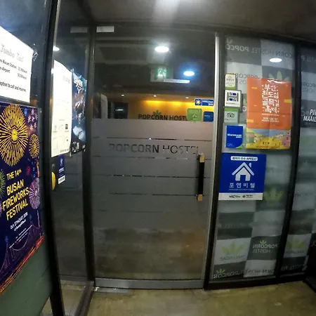 Popcorn Hostel Haeundae-3