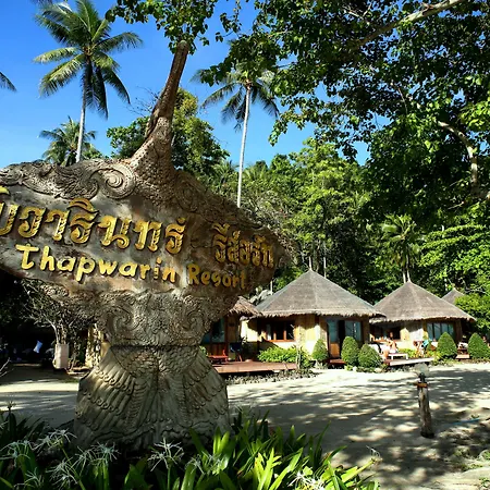 Thapwarin Resort - Green Hotel-2