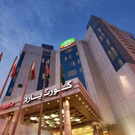 Courtyard By Marriott Jazan-2