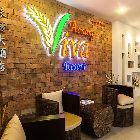 Aonang Viva Resort - Sha Plus-3