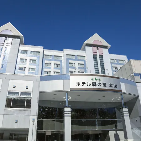 Hotel Morinokaze Tateyama‎-2