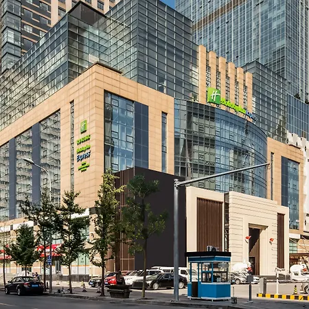 Holiday Inn Express Shenyang North Station By Ihg-3