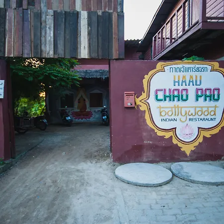 Haad Chao Phao Resort-2