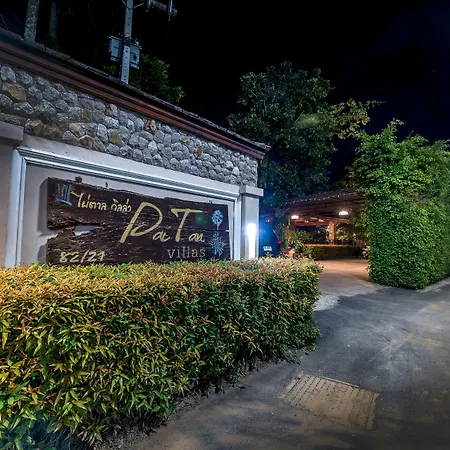 Pai Tan Villas - Sha Extra Plus-3