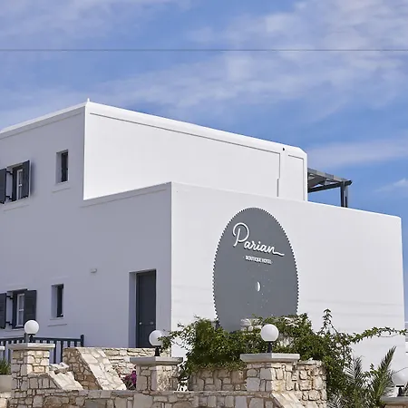 Parian Boutique Hotel-3