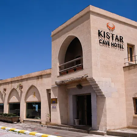 Kistar Cave Hotel-3