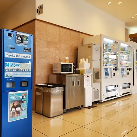 Toyoko Inn Aioi Eki Shinkansen Guchi-3