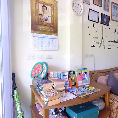 Choengmon Residence-2