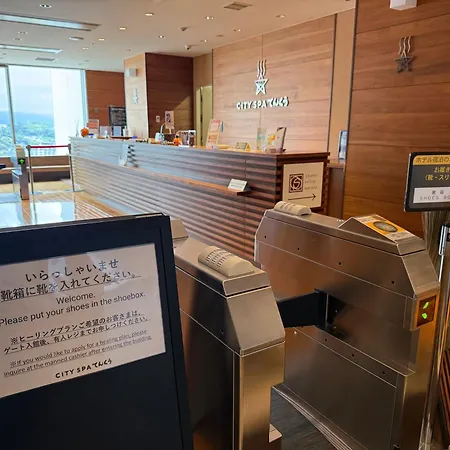 Jr Kyushu Hotel Blossom Oita-2