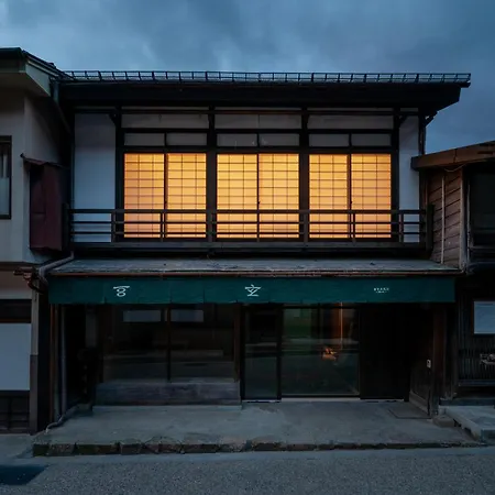Byaku Narai-2