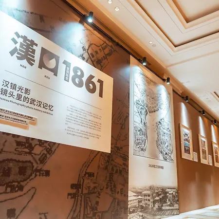 Sheraton Grand Wuhan Hankou Hotel-2