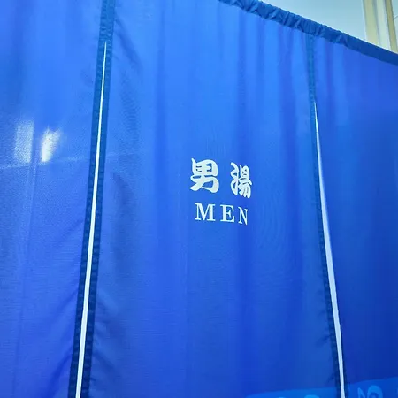 Miyuki Hamabaru Resort-2