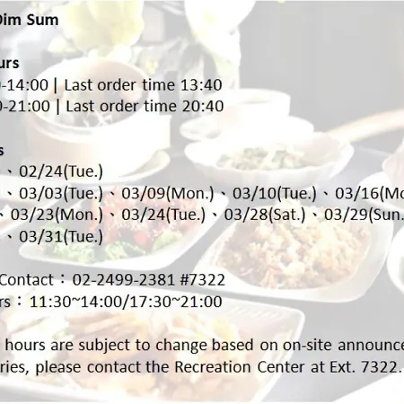 Fullon Hotel Fulong-3