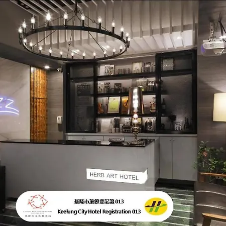 Herb Art Hotel-3