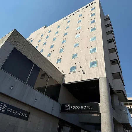 Koko Hotel Tomakomai - Formerly Hotel Wing International Tomakomai-3
