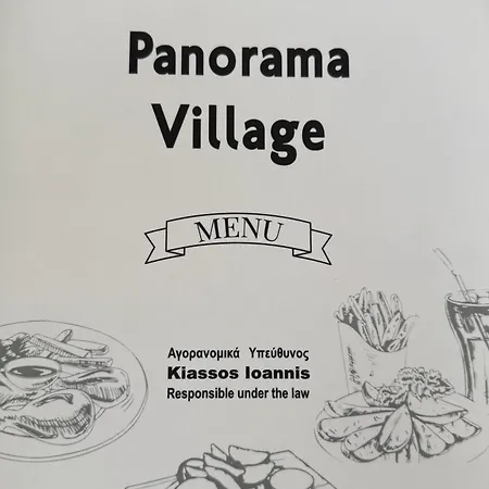 Panorama Apartments-2