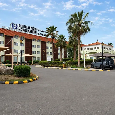 Al Mubarakia Hotel Yanbu-Ex Radisson Blu-3