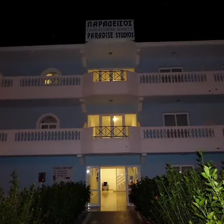 Paradise Studios-3