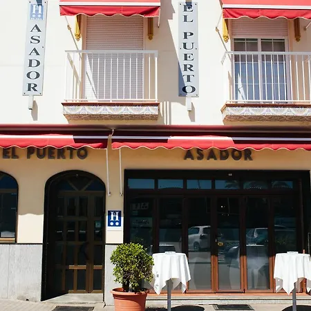 Hostal El Puerto-3