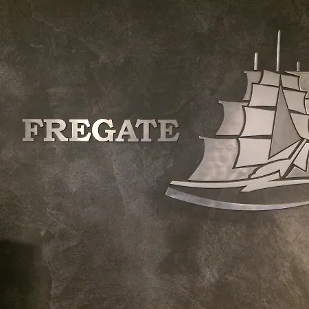Hotel Restaurant La Frégate-2