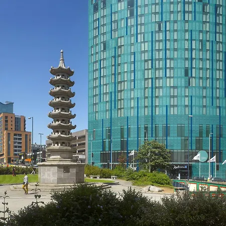 Radisson Blu Hotel, Birmingham-3