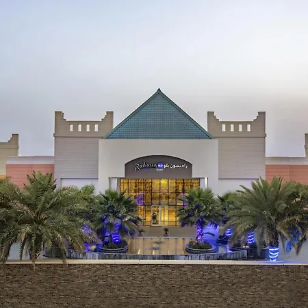 Radisson Blu Resort Jizan-2