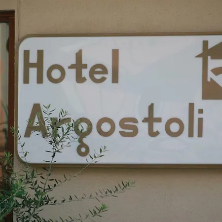 Argostoli Hotel-2