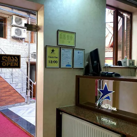 Hotel Old Star-2