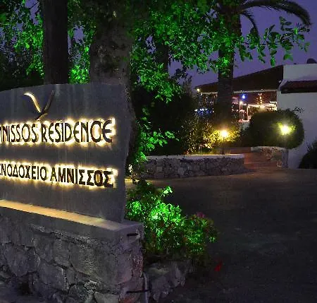 Amnissos-3