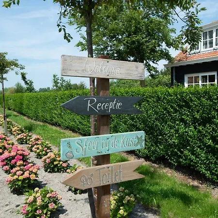 Hof Van Renesse-2