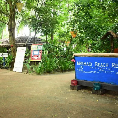 Mermaid Beach Resort-2