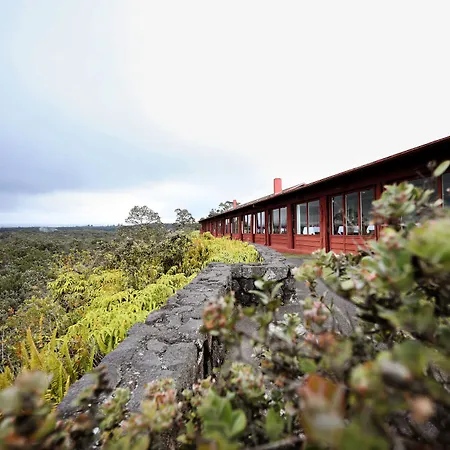 Volcano House-2