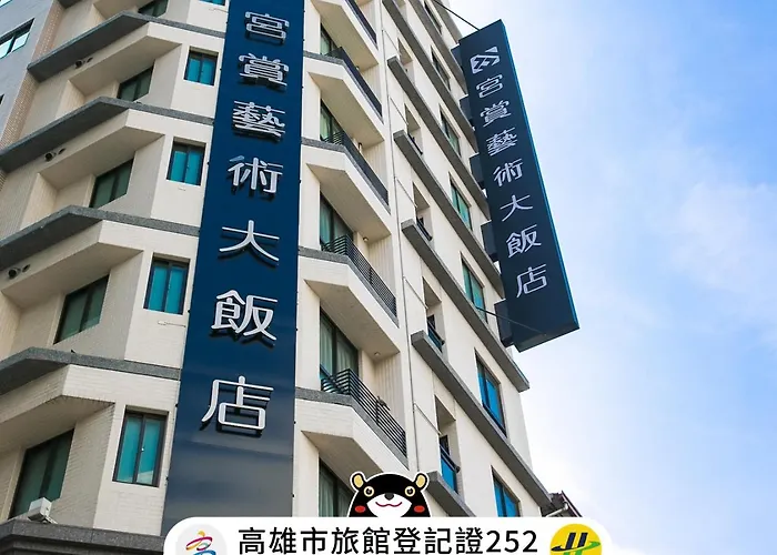 Kung Shang Design Hotel