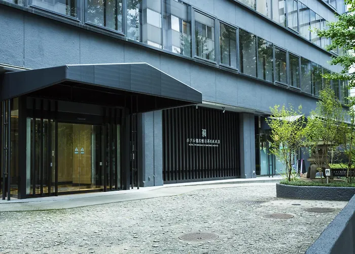 Hotel Ryumeikan Ochanomizu Honten Tokyo