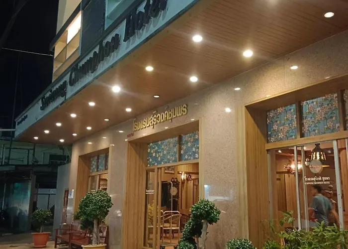 Suriwong Chumphon Hotel