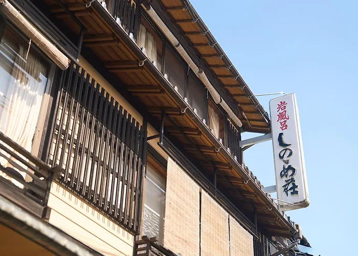 Sinonomesou Kinosaki Onsen