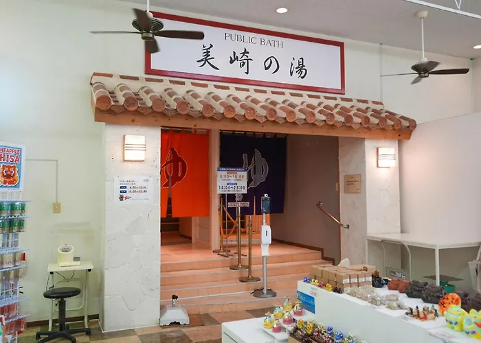 Hotel Miyahira Ishigaki 