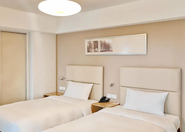 Citadines Zhuankou Wuhan