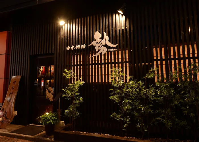 Apa Hotel Kagoshima Tenmonkan