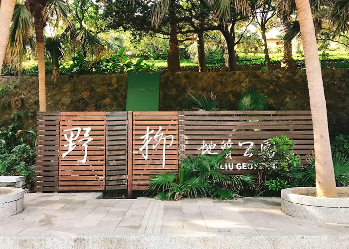 Inhouse Hotel Yehliu