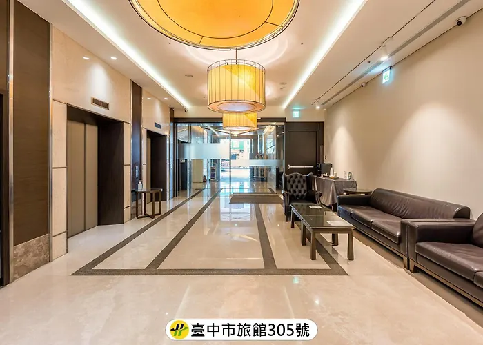雀客旅館來來