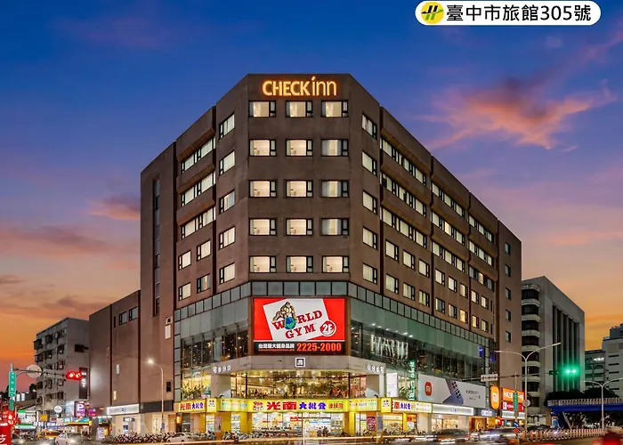 雀客旅館來來