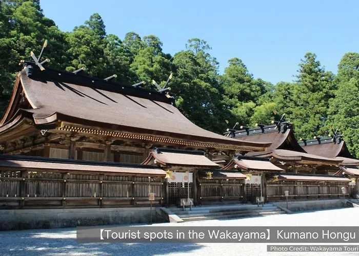 Hamachidorinoyu Kaisyu