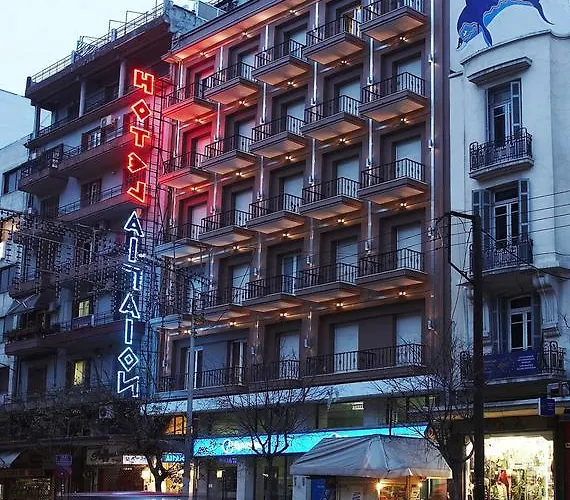 Aegeon Hotel Thessaloniki