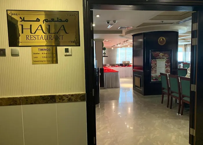 Hala Inn Hotel Apartments - Baithans